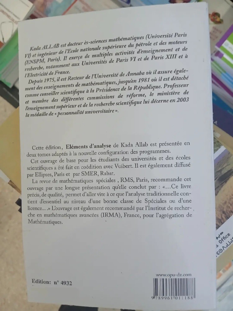 livre éléments d'analyse tome - 13