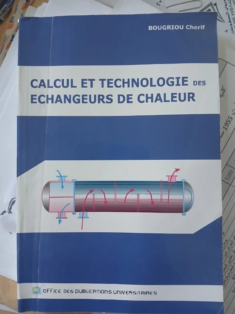 Livre l'échangeur de chaleur - 1