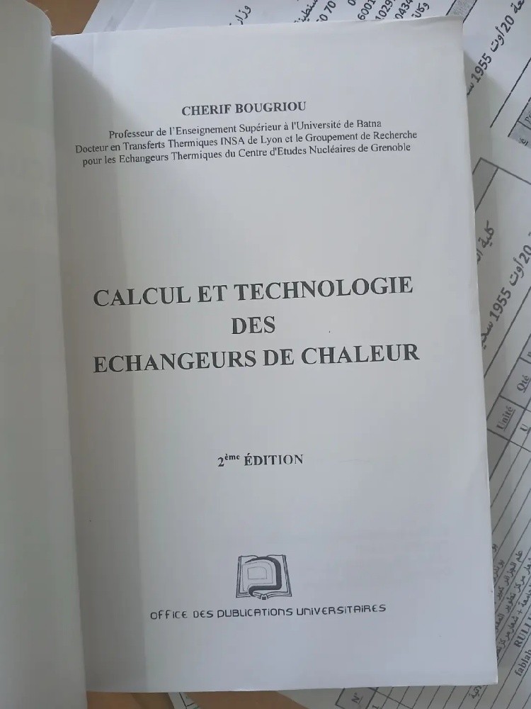 Livre l'échangeur de chaleur - 2