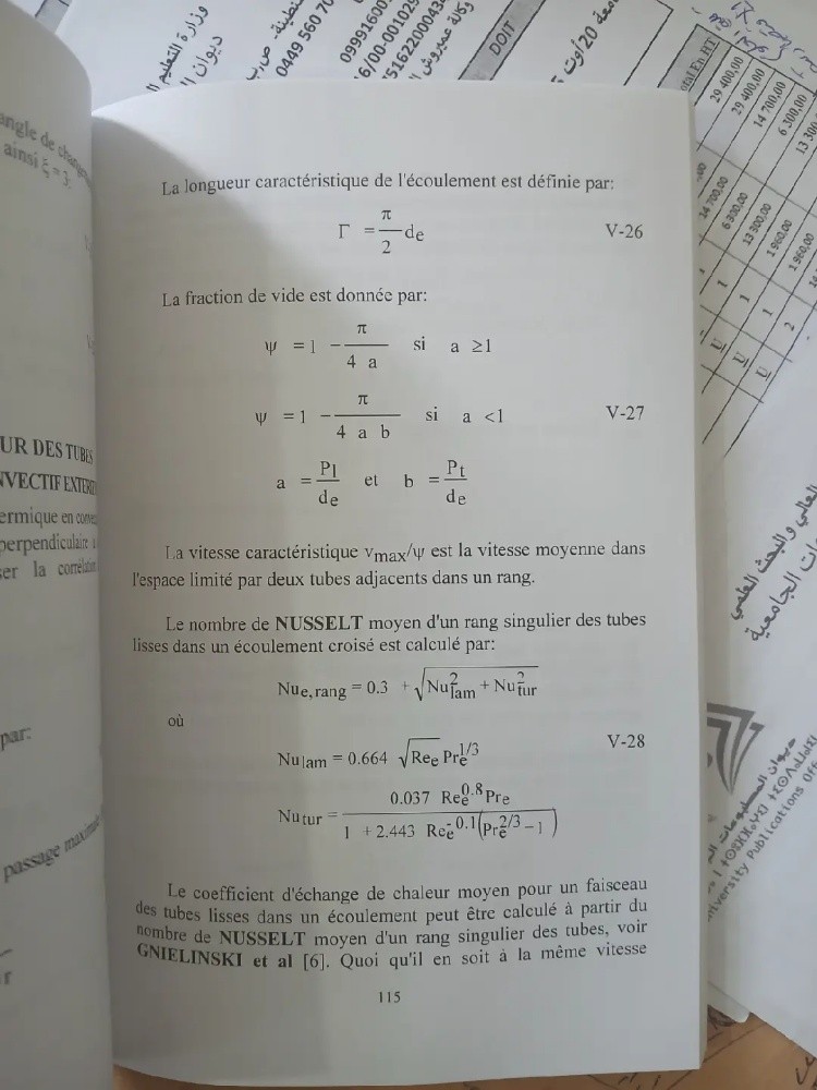 Livre l'échangeur de chaleur - 8