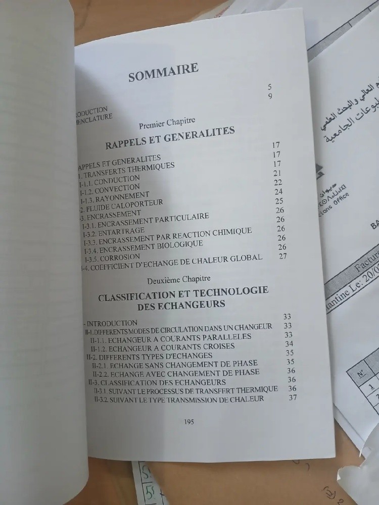 Livre l'échangeur de chaleur - 3