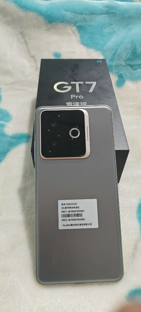 realme Gt seven pro bon état - 1