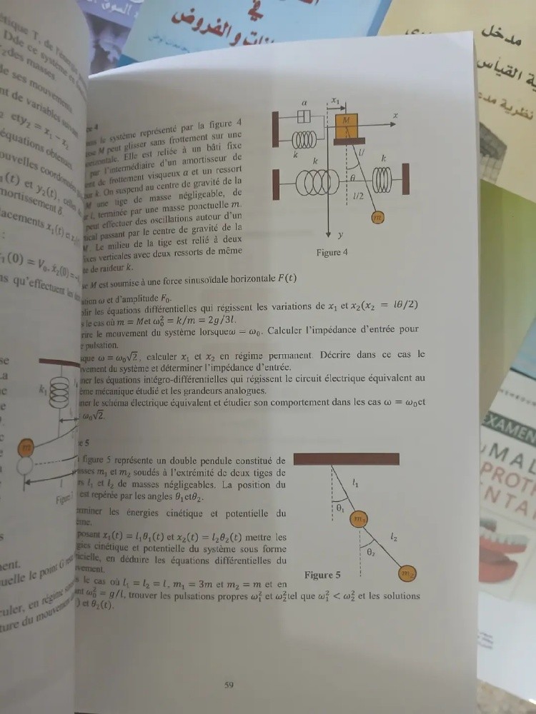 Livre Vibrations et ondes - 4