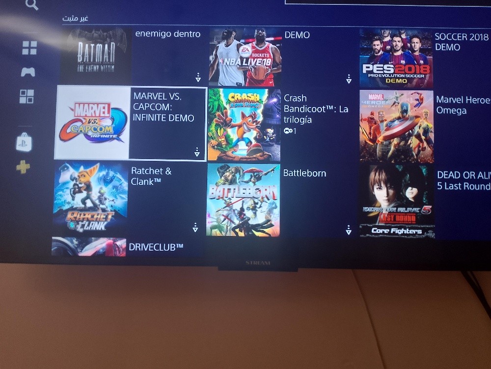 بلاي 4 سليم 1000 جيجا ماشي مفلاشي - 11