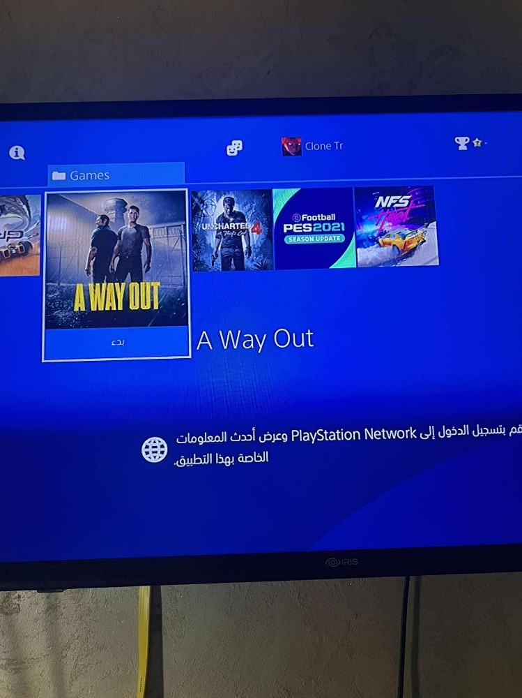 بلاي 4 - 5