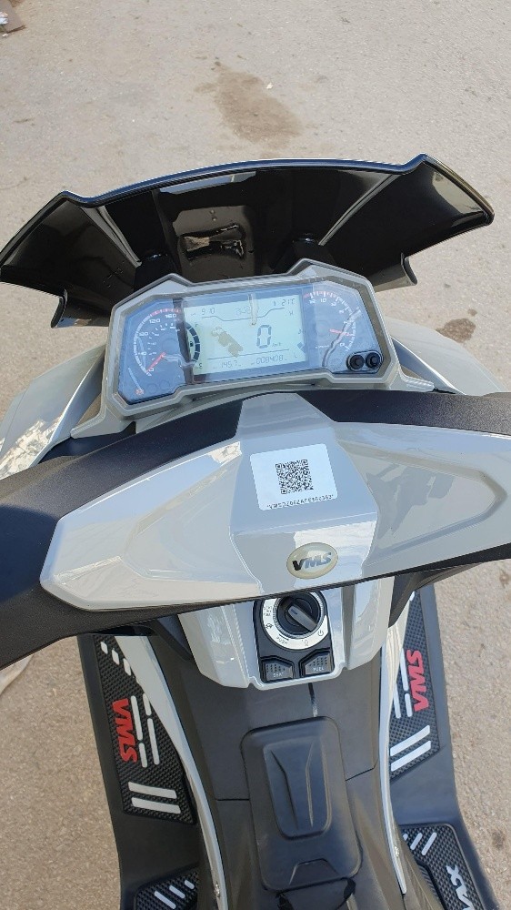 V max - 4