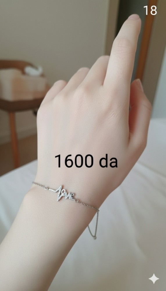 اكسسوارات فضة - 7