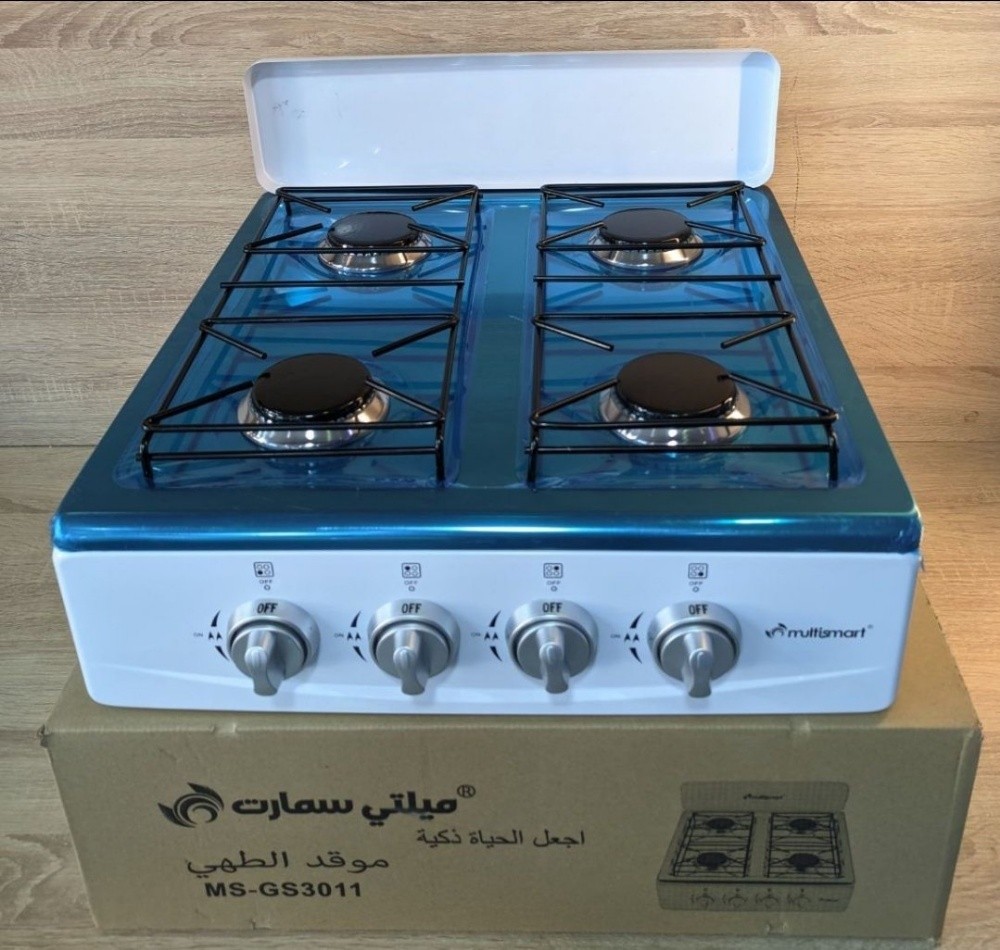 Réchaud multismart inox blanch - 1