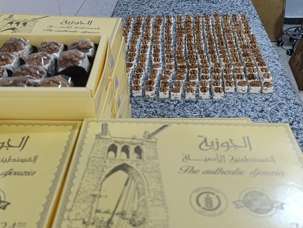 الجوزية القسنطينية - 3