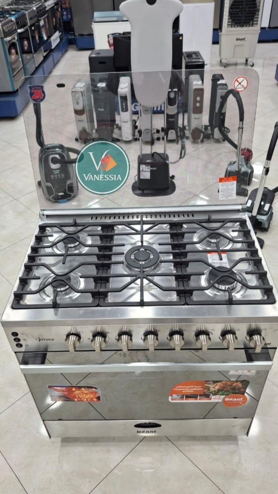 Cuisinière - 2