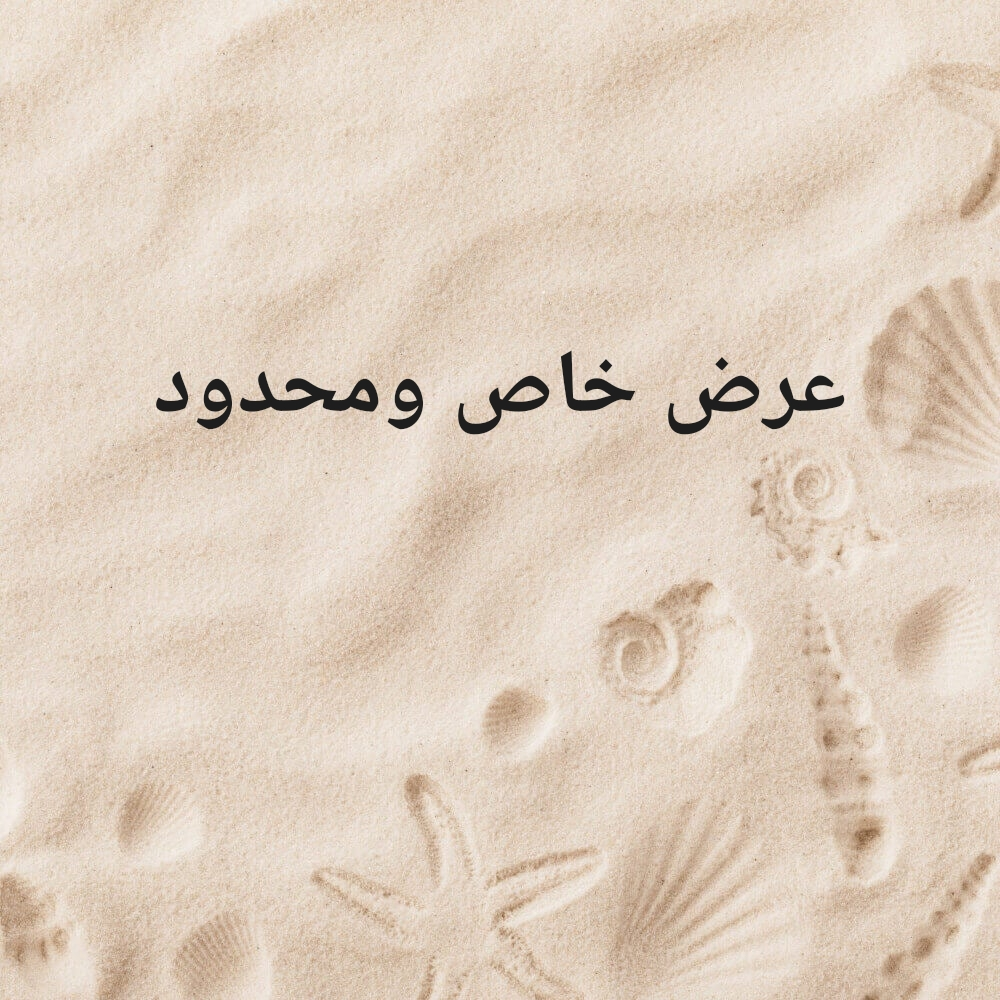 حقيبة جيب رجالية حجم كبير - 6