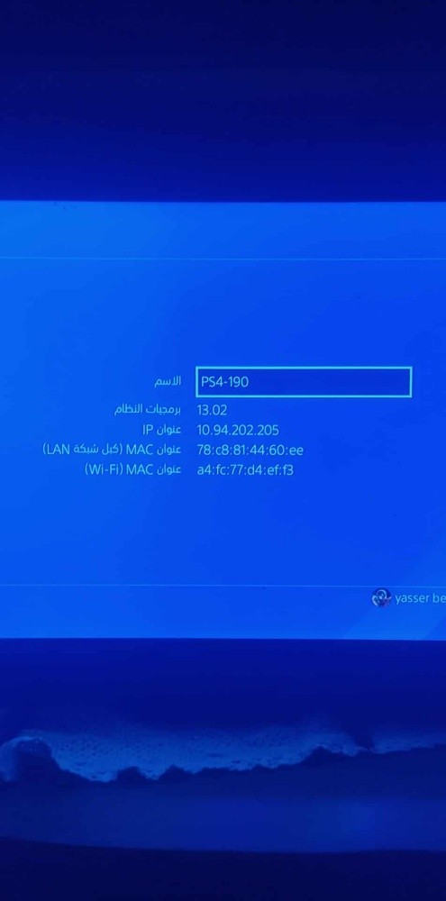 سوني بلايستيشن 4 برو - 3