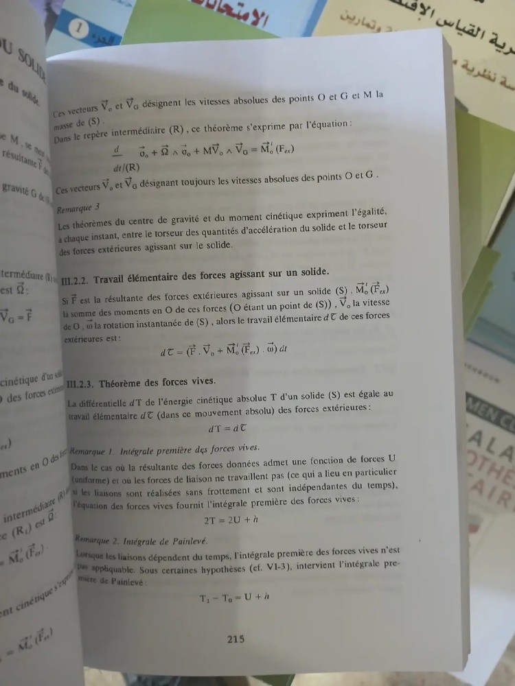 Livre Mécanique Générale - 4