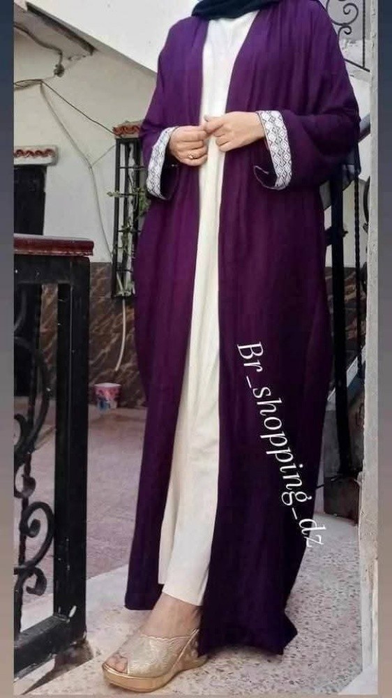 abaya - 1