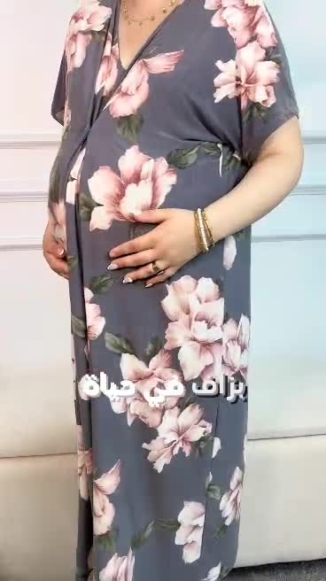بيجامة للنساء الحوامل والمرضعات  - 1