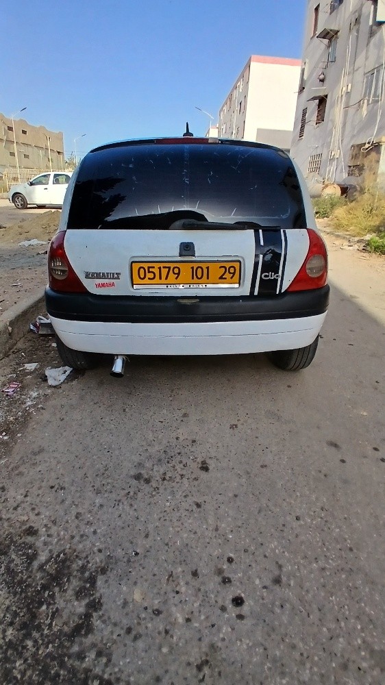 clio dabza - 11