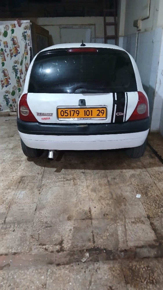 clio dabza - 9