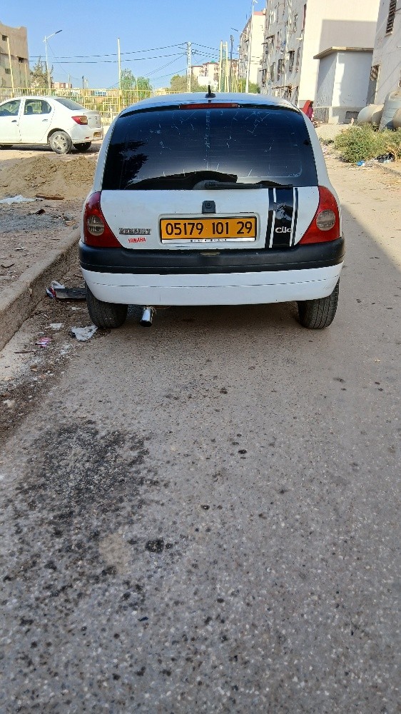 clio dabza - 12
