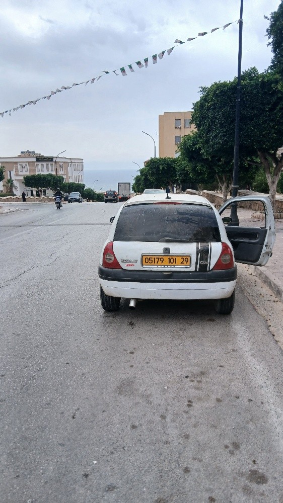 clio dabza - 1