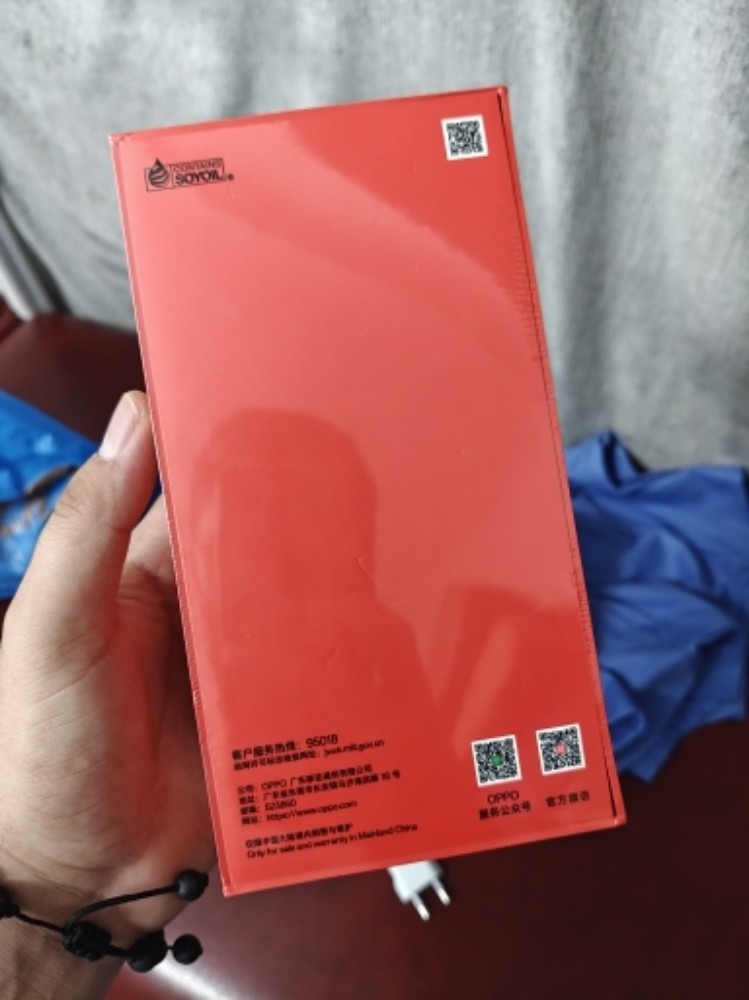 one plus ace 5 - 2