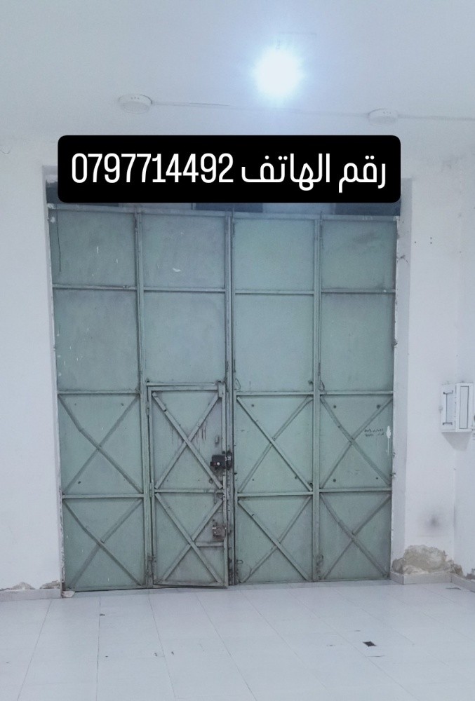 محل لي الكراء الحميز الدار البيضا - 1
