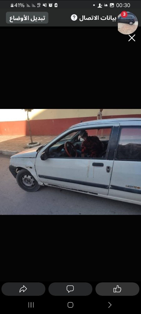 clio 1 - 3
