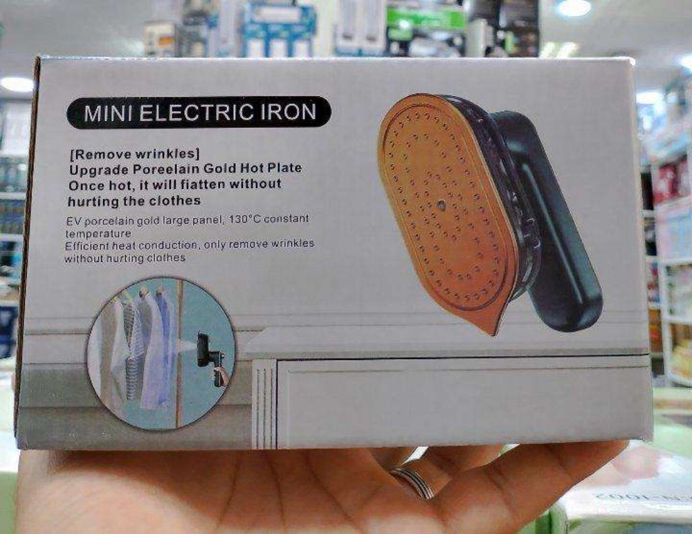 مكواة كهربائية محمولة - 1