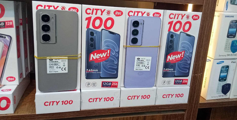 إيتال سيتي 100 - 1