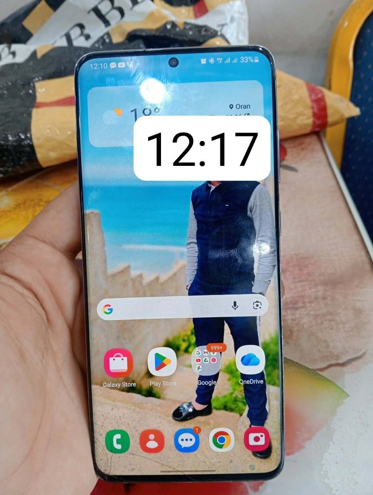 Samsung S20 Ultras - 1