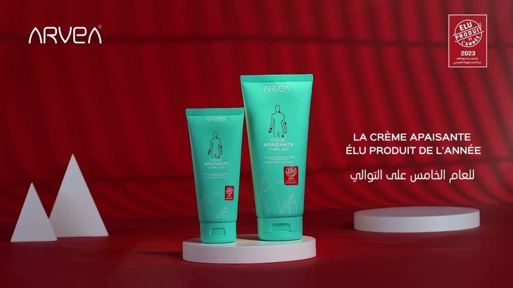 crème apaisante 100ml - 1