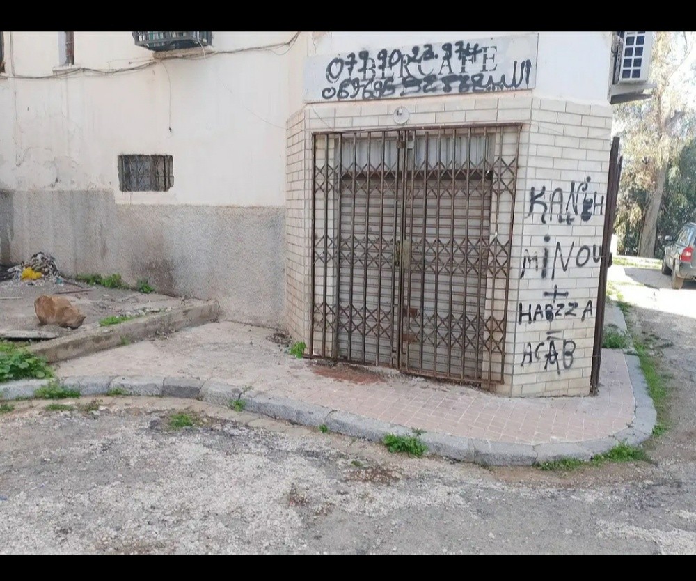 محل للبيع - 3