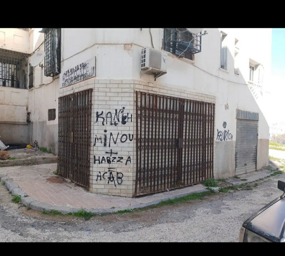 محل للبيع - 1
