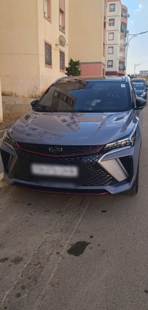 جيلي كول راي  - 2