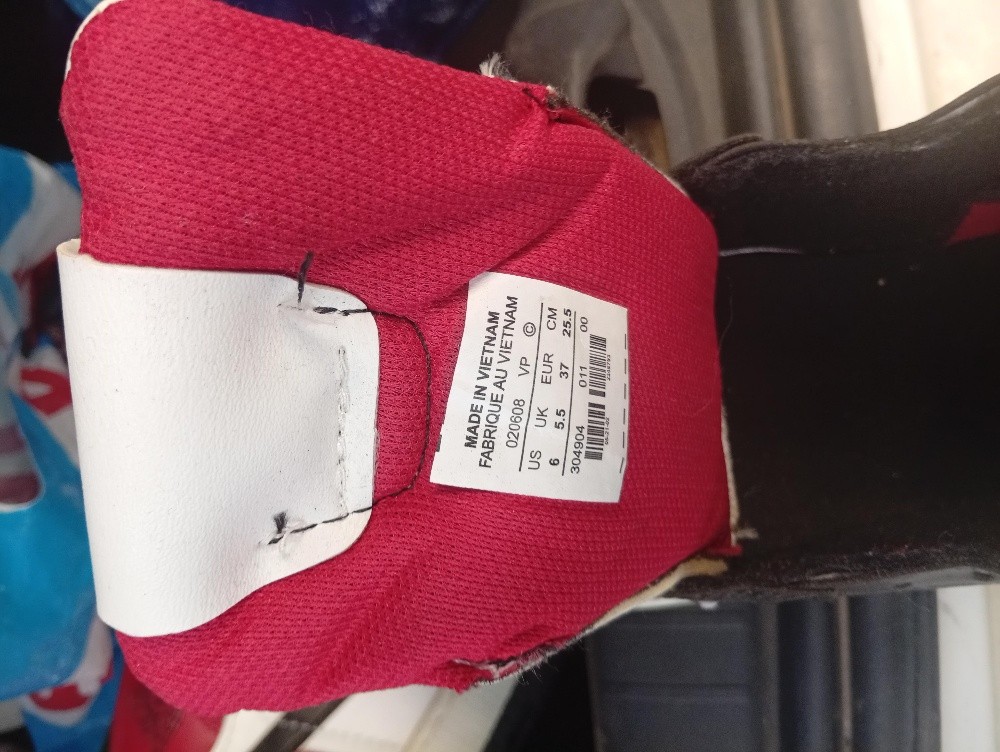 Air Jordan - 2