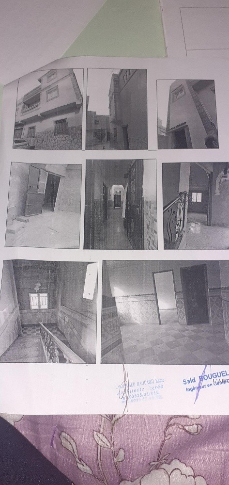 منزل مجهز  - 2