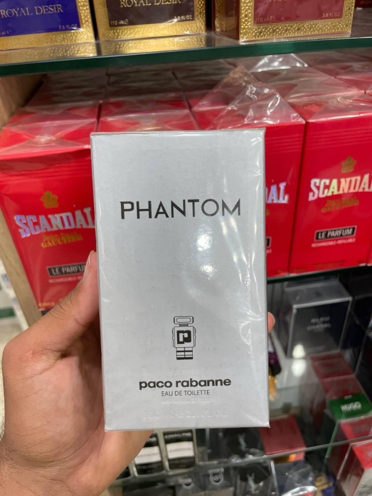 Parfum phantom paco rabanne - 2