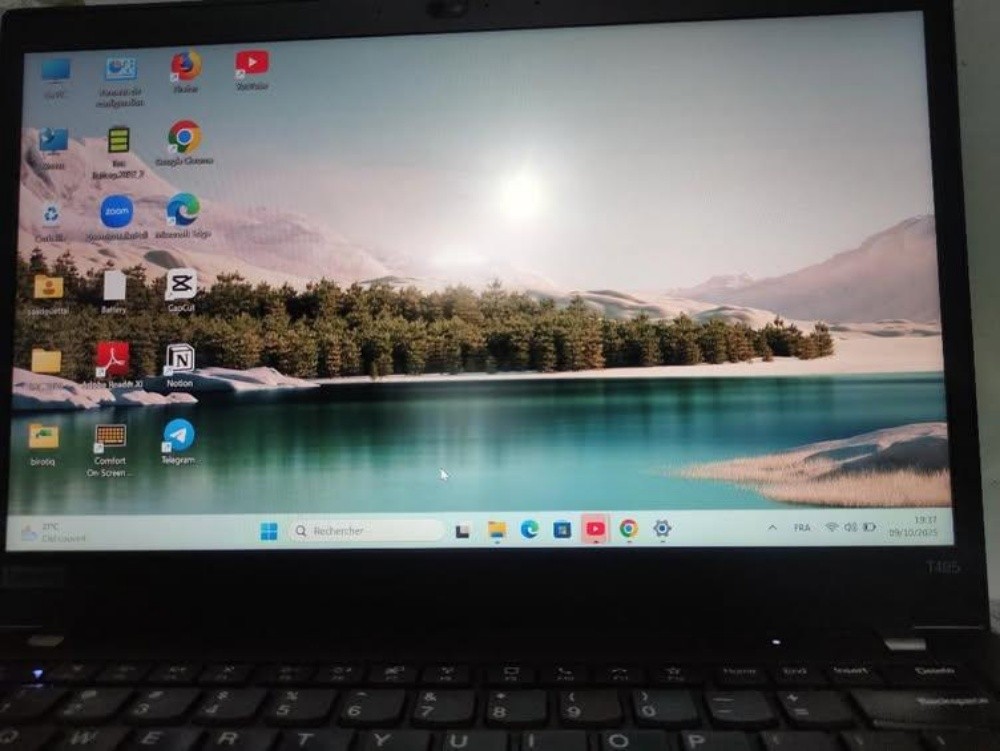لابتوب من نوع لينوفو ثينكباد - 3