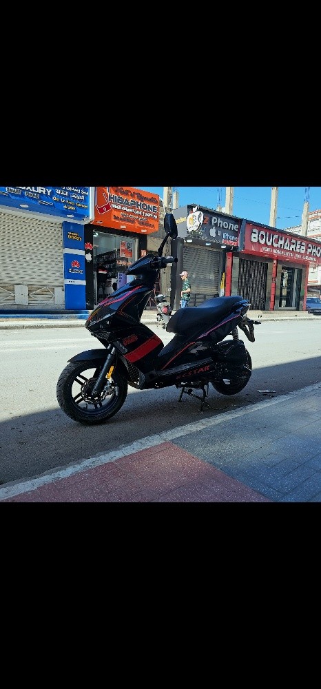 vms driver - 1
