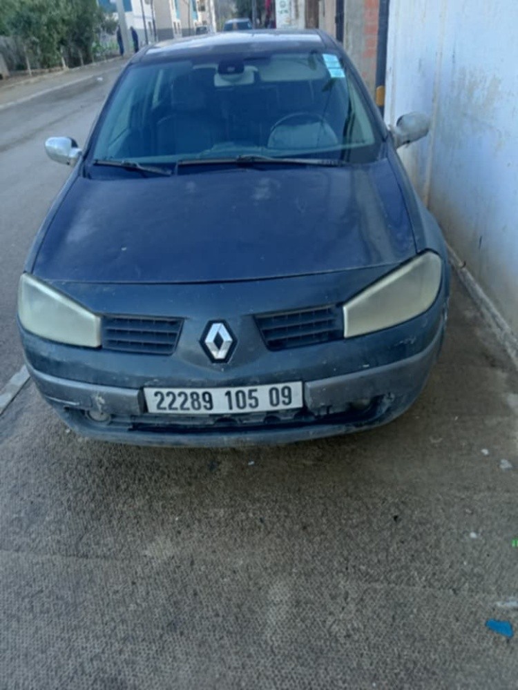ميقان بيري 2005 - 3