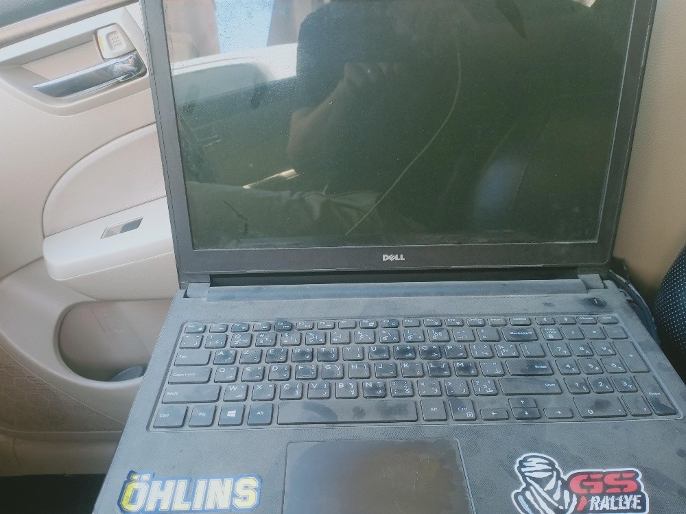 pc portable dell i3 - 3