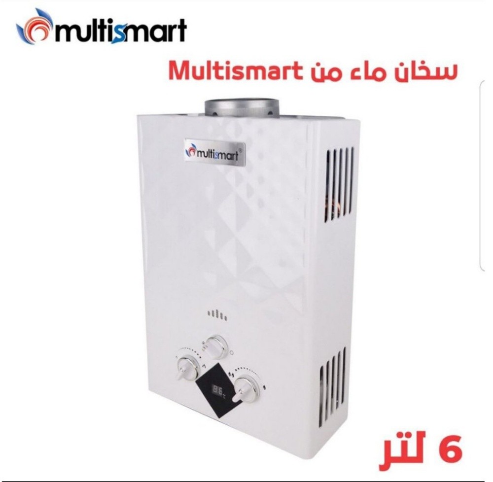 سخان مياه - 1