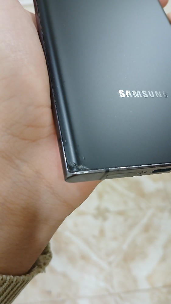 Samsung s22 ultra - 3