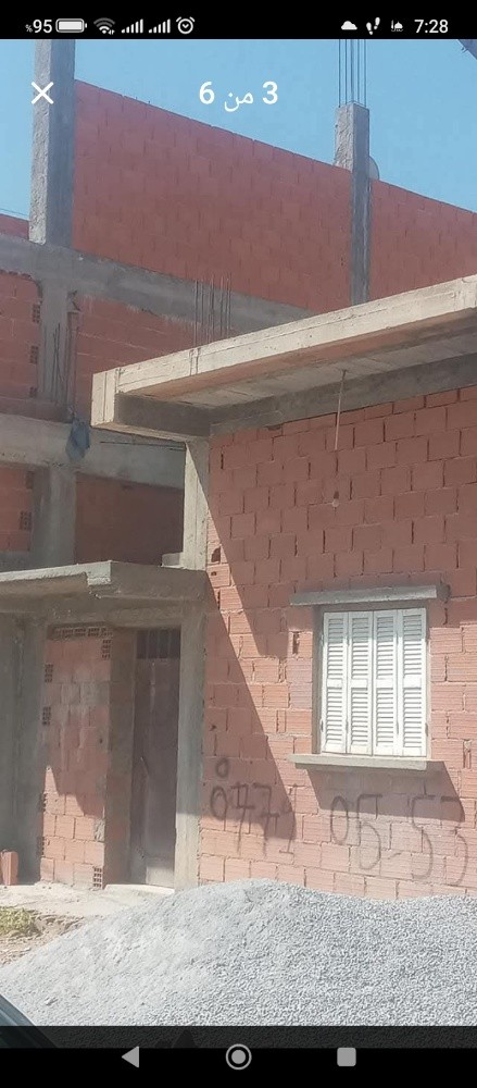منزل - 1