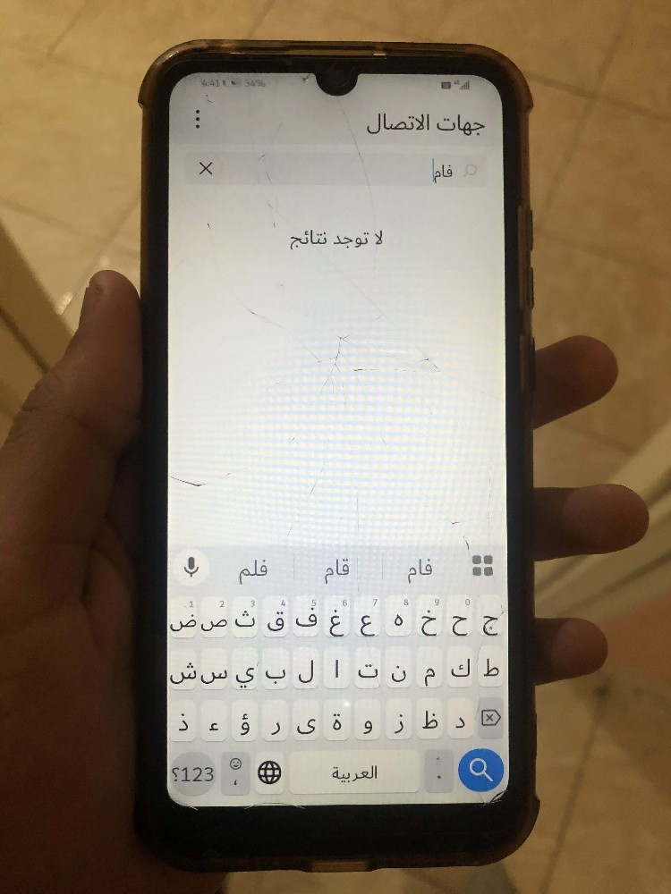 huawei Y6S - 3