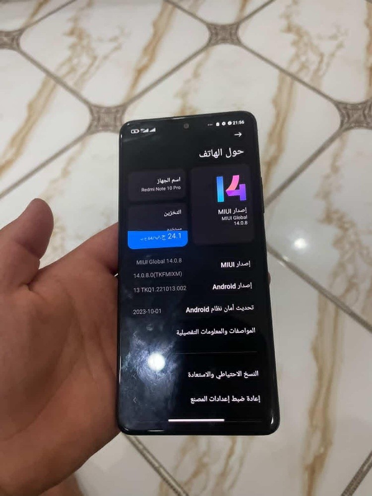 redmi note 10 pro - 2