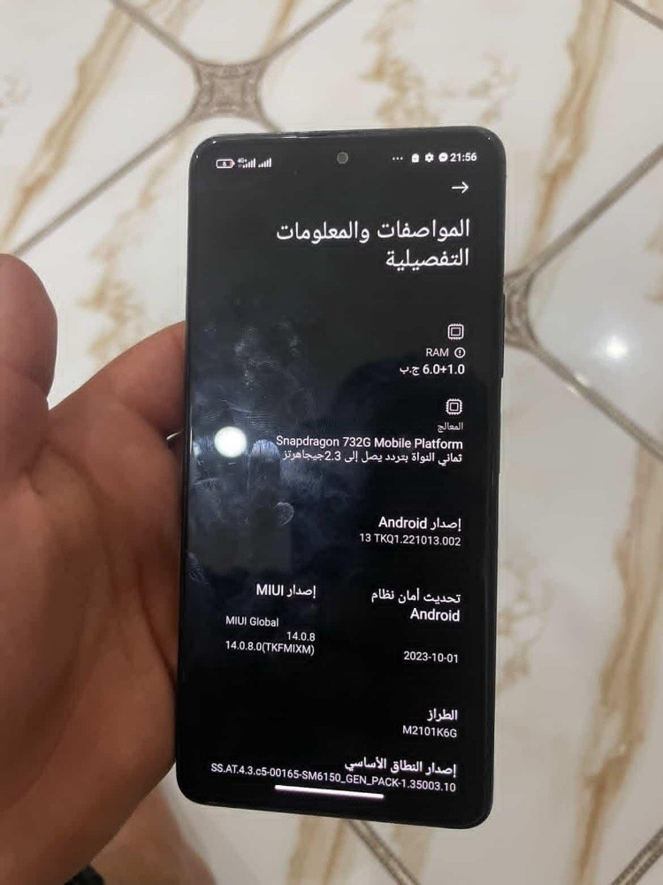 redmi note 10 pro - 1