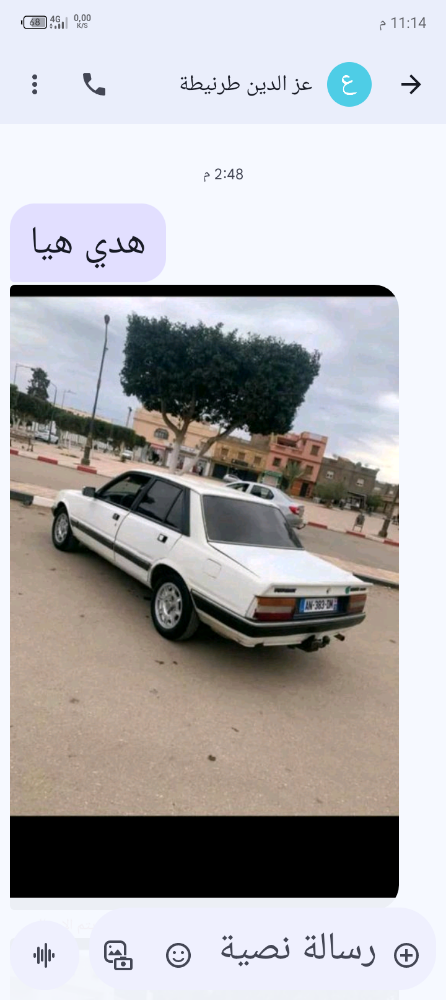 505 جتيي 1988 - 1