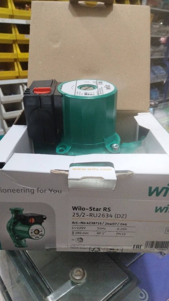 pomp accélératrice willo 26/34 - 1