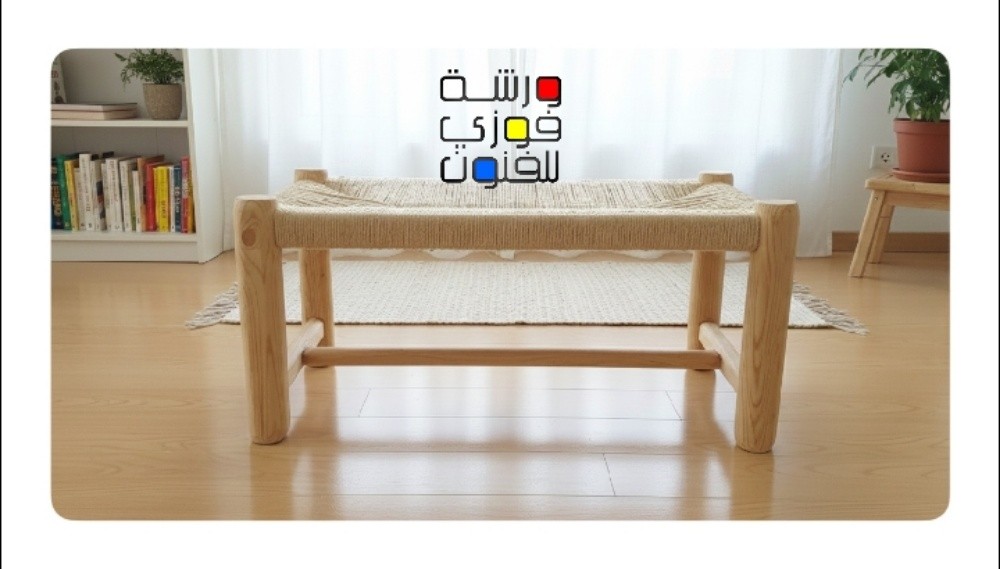 Chaise artisanale en bois tressée - 3