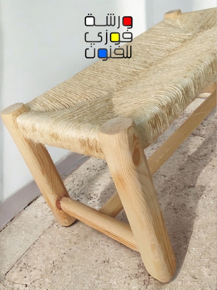 Chaise artisanale en bois tressée - 2